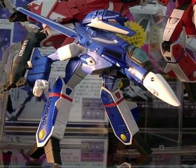 Gundam