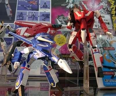 Gundam
