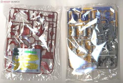 Gundam