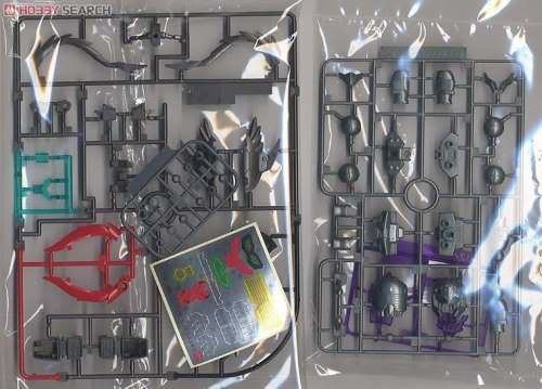 Gundam