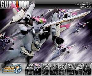 Gundam