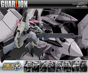 Gundam