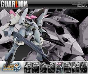 Gundam