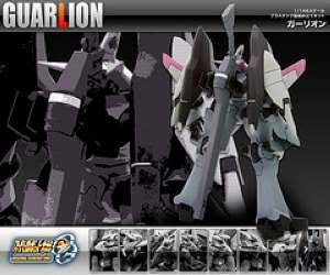Gundam