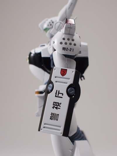 Patlabor