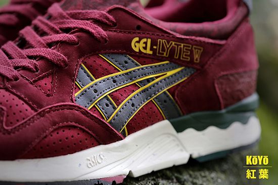 Asics gel 2024 lyte 5 koyo